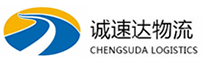 丽水到仁化县物流公司